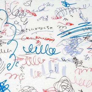 老涩批视频在线
