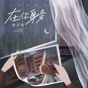 老涩批视频在线
