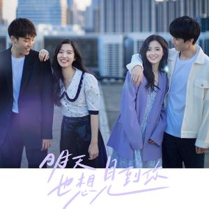 老涩批视频在线
