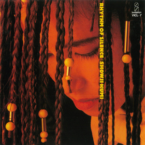 老涩批视频在线
