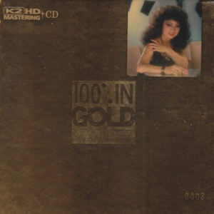 老涩批视频在线
