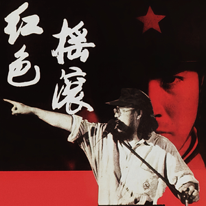 老涩批视频在线
