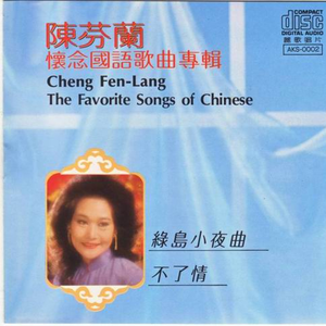 老涩批视频在线
