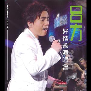 老涩批视频在线
