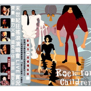 老涩批视频在线
