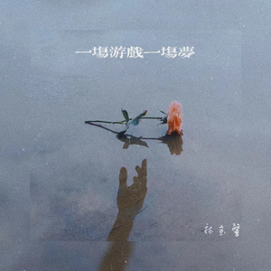 老涩批视频在线
