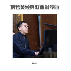 老涩批视频在线
