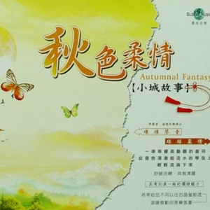 老涩批视频在线
