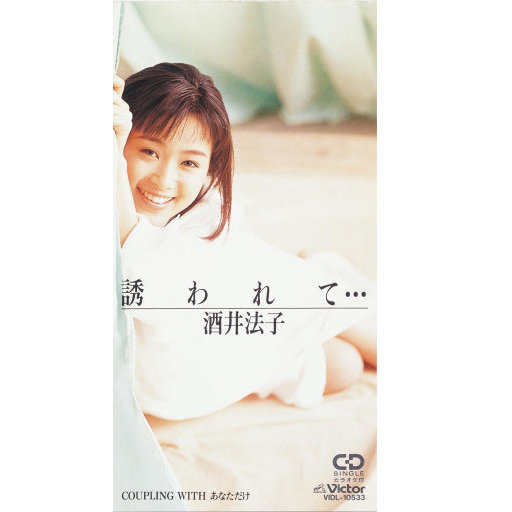 老涩批视频在线
